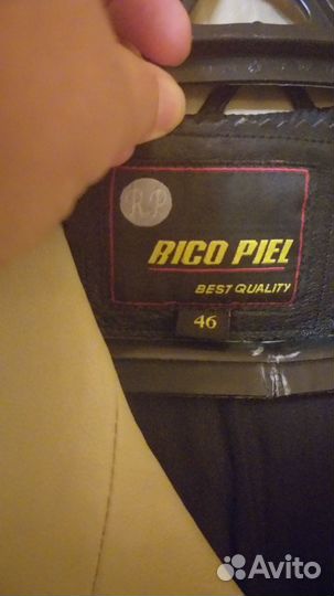 Куртка кожаная женская 52 размера