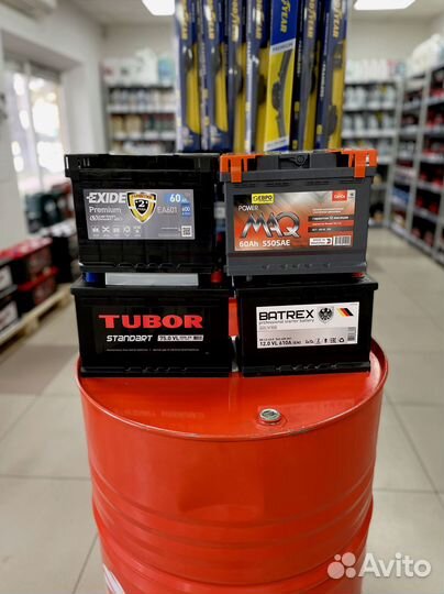 Аккумулятор самовывоз