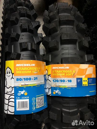 80/100-21+120/90-18 michelin starcross 6 MED soft
