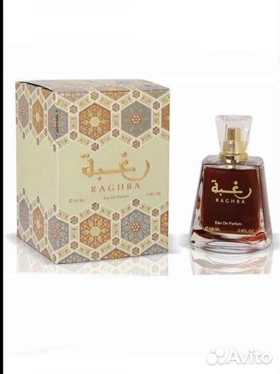 Духи арабские Raghba, 100 мл и дезодорант ОАЭ