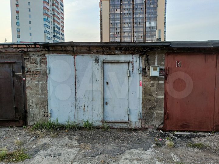 Гараж, 20 м²