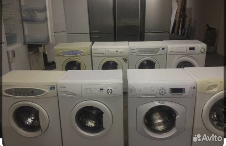 Стиральные машины бу
