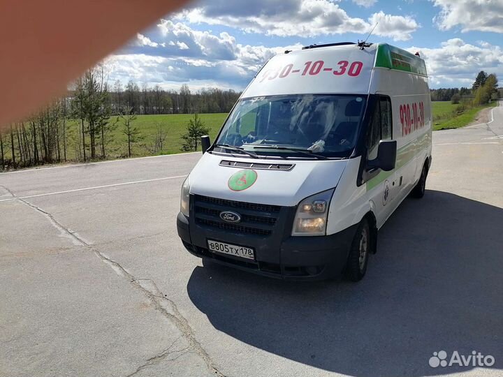 Перевозка сидячих и лежачих больных