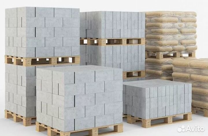 Газоблок оптом и в розницу