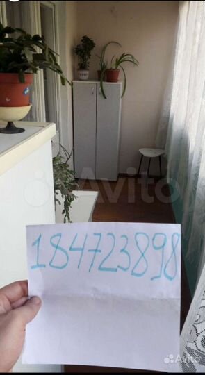 2-к. квартира, 37 м², 2/5 эт.