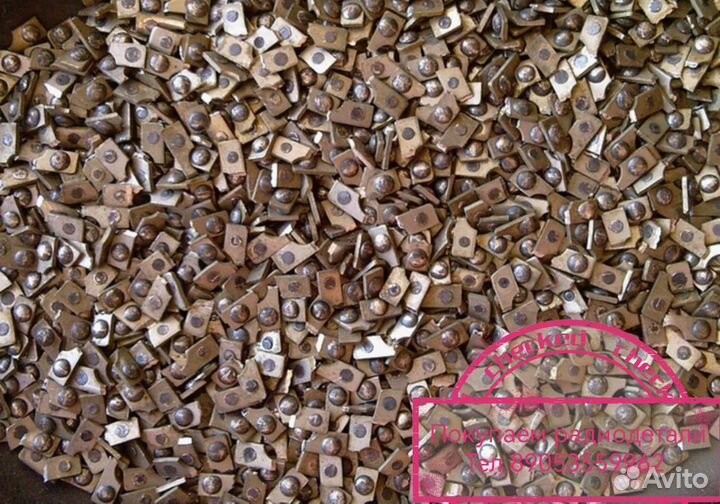 Скупка радиодеталей и радиолома