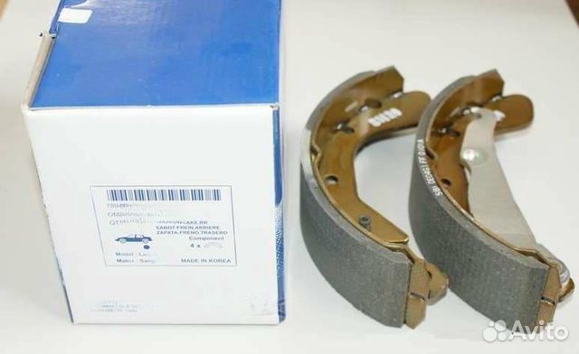 Колодки задние