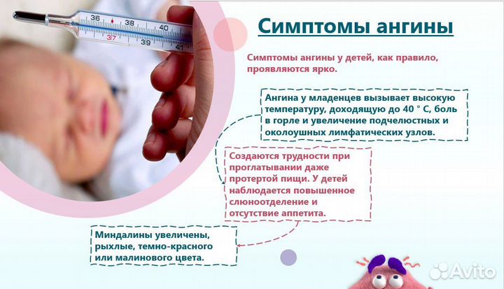 Создание презентаций в Power Point