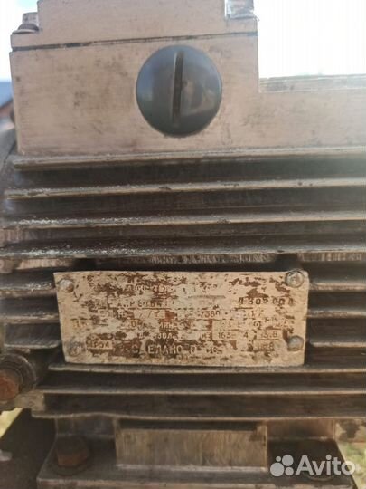 Компрессор воздушный бу