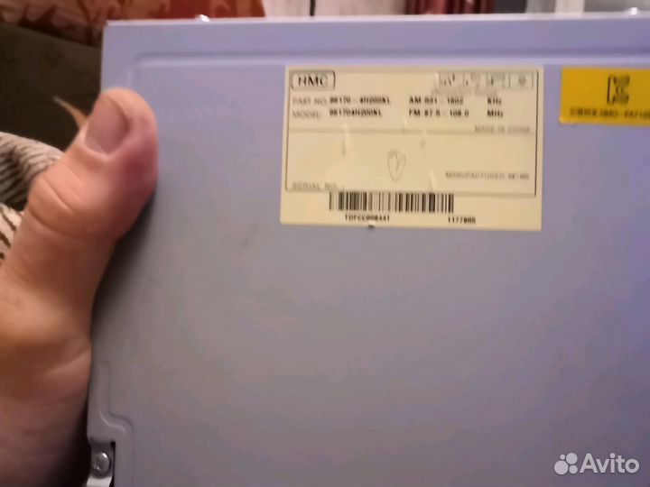 Аудио-и видеотехника