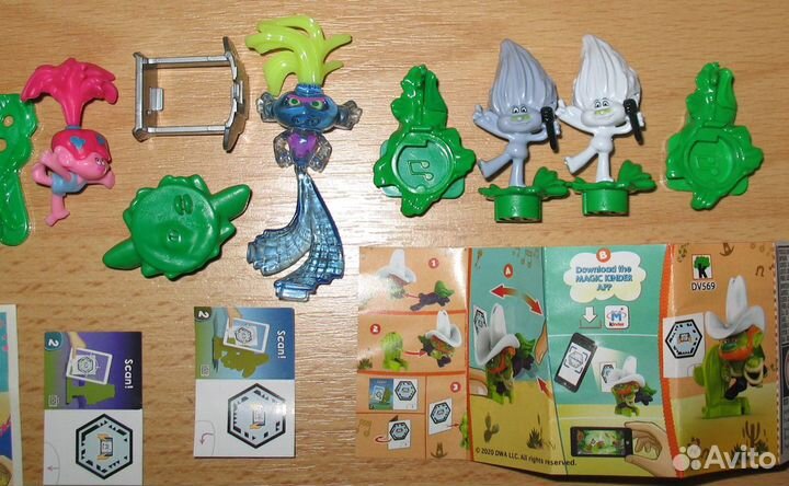 Тролли мировой тур, полная серия, киндер джой