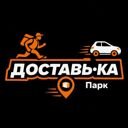 Новгородская обл., Великий Новгород, Большая Санкт-Петербургская ул., 18/98