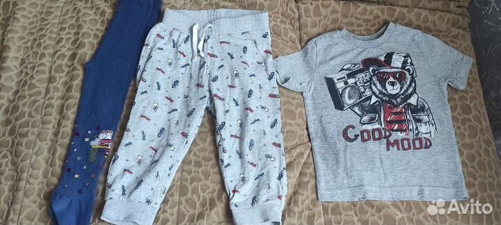 Пакет вещей на мальчика до 2.6 лет