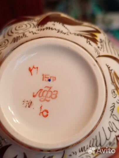 Чайный сервиз лфз СССР