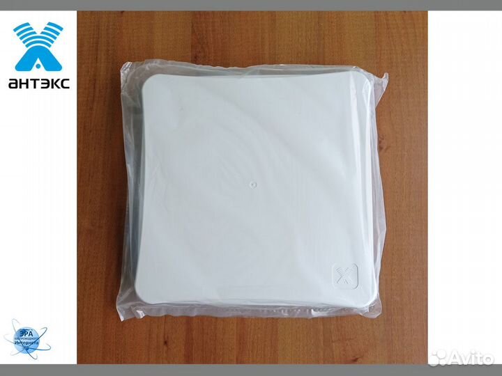 Антенна 4G Agata-2F Mimo 4x4 1700-2700 мгц 17 дБ