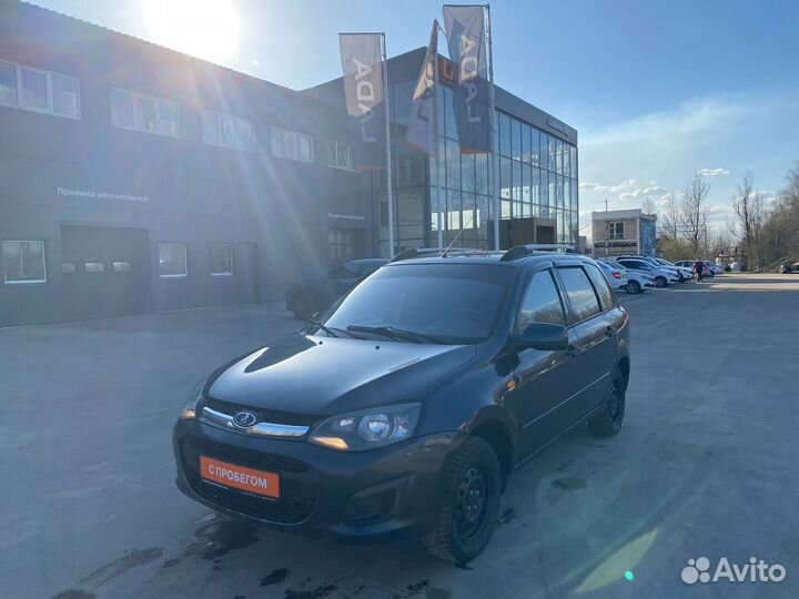 LADA Kalina, 2013