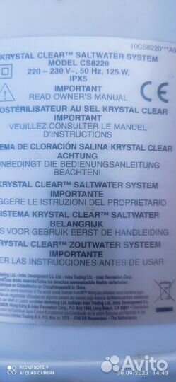 Каркасный бассейн intex 457X91