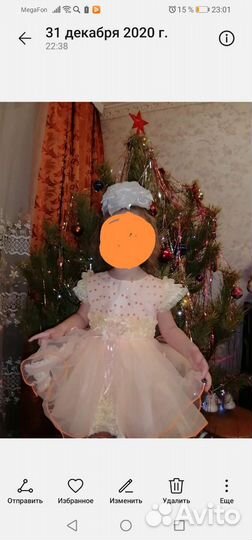 Вещи пакетом на девочку