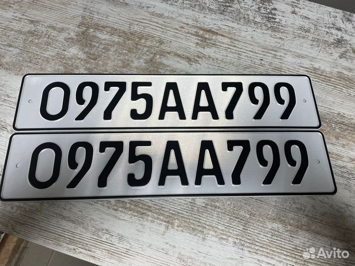 Дубликаты номеров. Изготовление автономеров