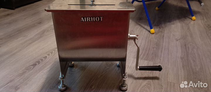 Фаршемешалка