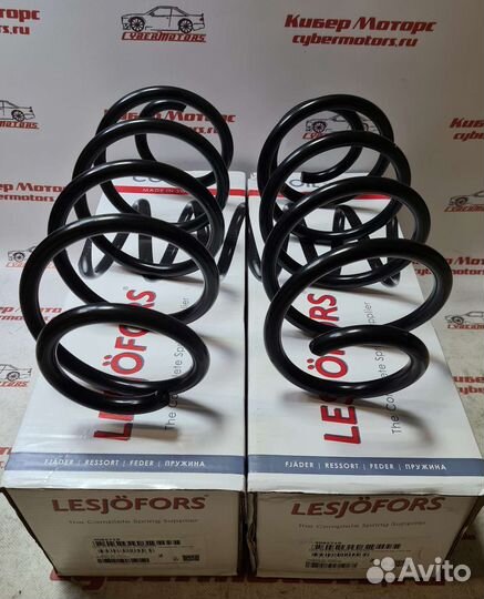 Пружина подвески передняя Skoda Octavia IV