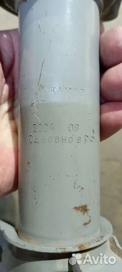 Стойка передняя, Ока