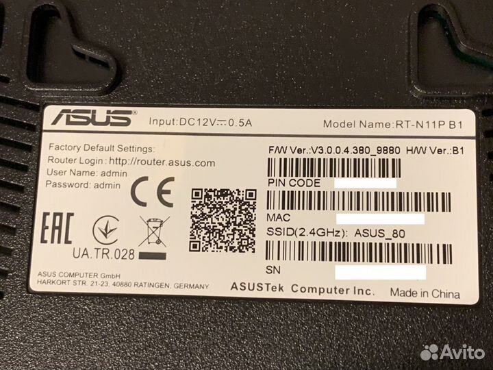 Wifi роутер asus RT-N11Р