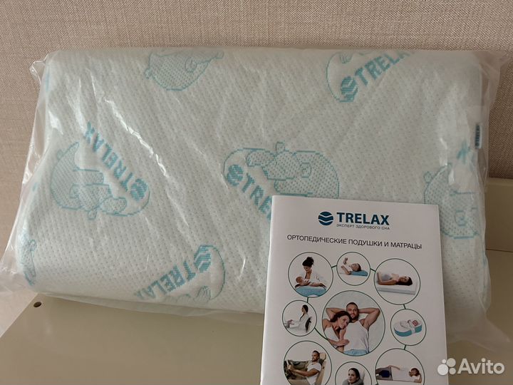 Trelax подушка детская