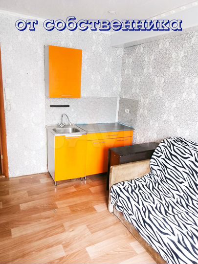 Комната 11,8 м², 3/3 эт.