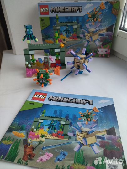 Lego minecraft 21180