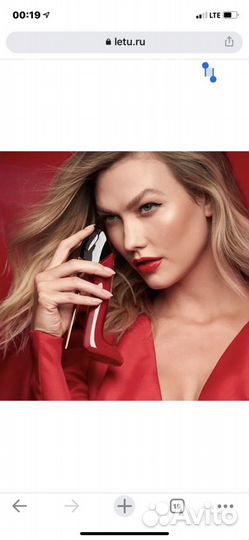 Парфюмерна вода carolina herrera Very Good Girl