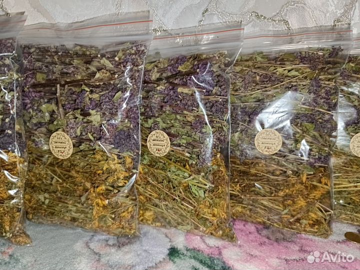 Зверобой Душица Шиповник