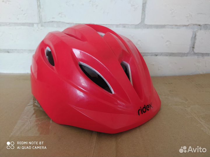 Ролики раздвижные, шлем и комплект защиты