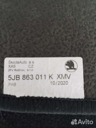 Автомобильные (VW) текстильные ворсовые коврики