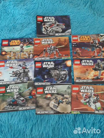 Инструкции к lego