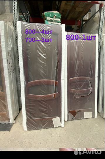 Двери межкомнатные