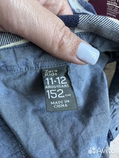 Пакет одежды zara
