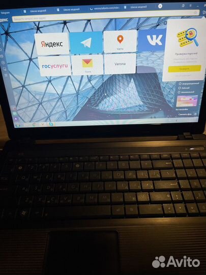 Ноутбук Asus K53B