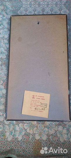 Картина чеканка СССР