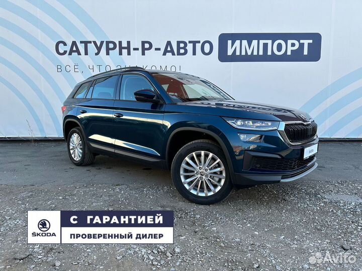 Skoda Kodiaq 2.0 AMT, 2024