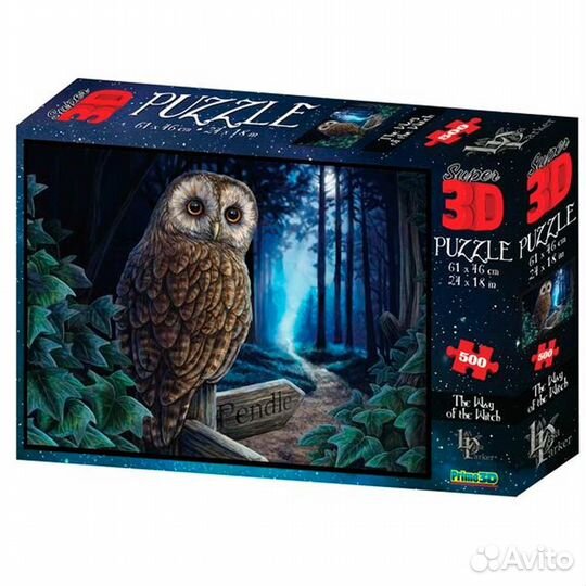 Стерео пазл Prime 3D 10189 Путь магии