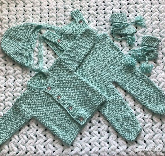 Костюм детский