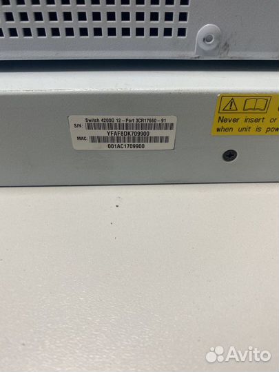 2шт. 3com коммутаторы