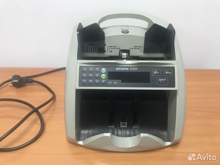 Счетная машинка для денег