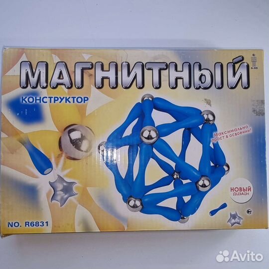 Магнитный конструктор для детей