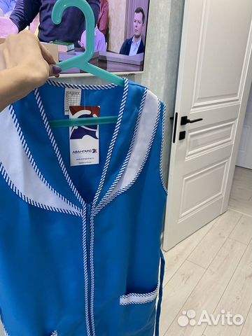 Спецодежда халат женский