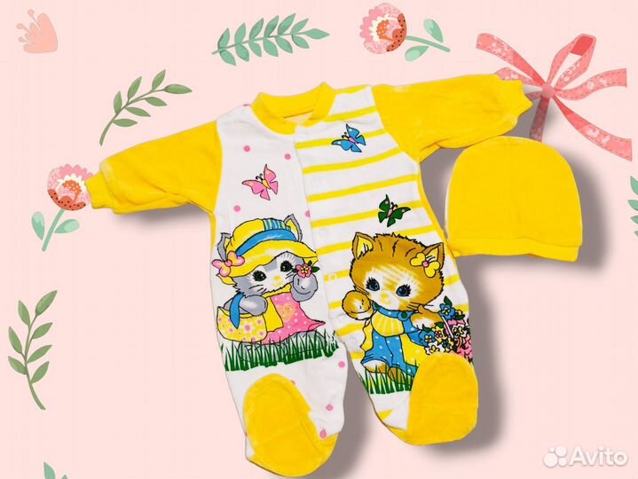 Комбинезон для новорожденного