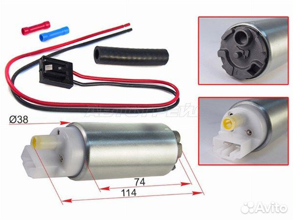 Топливный насос