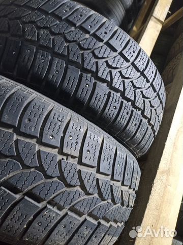 Tigar Sigura Stud 205/55 R16