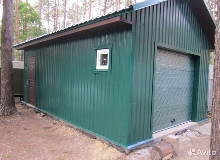 Профнастил С-8